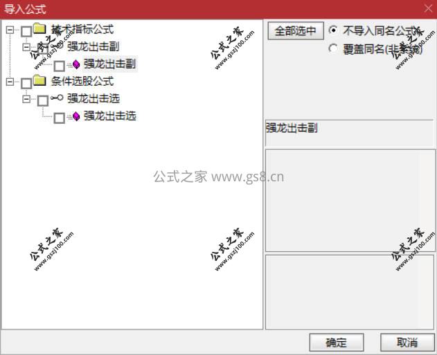 Snipaste_2026-03-12_10-06-18.jpg