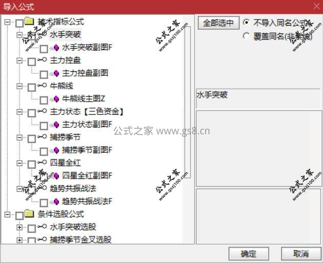 Snipaste_2026-03-12_10-42-46.jpg
