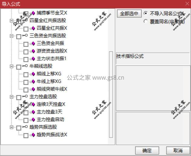 Snipaste_2026-03-12_10-43-11.jpg