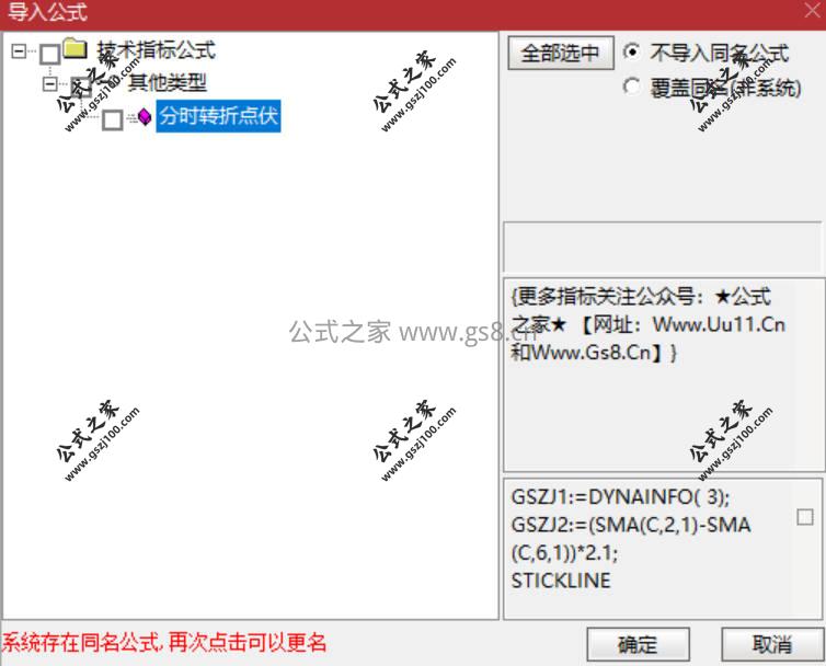 Snipaste_2026-03-12_09-26-50.jpg