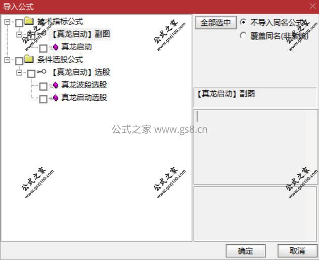 Snipaste_2026-03-12_14-33-49.jpg