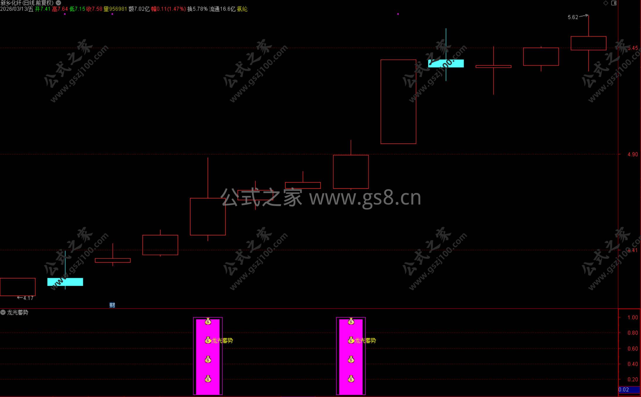 Snipaste_2026-03-13_12-51-45.jpg