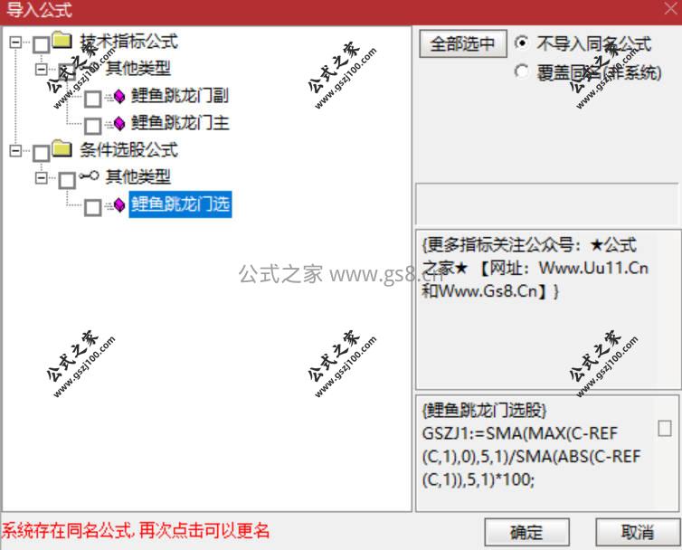 Snipaste_2026-03-13_15-15-11.jpg