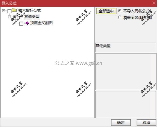 Snipaste_2026-03-13_17-06-49.jpg