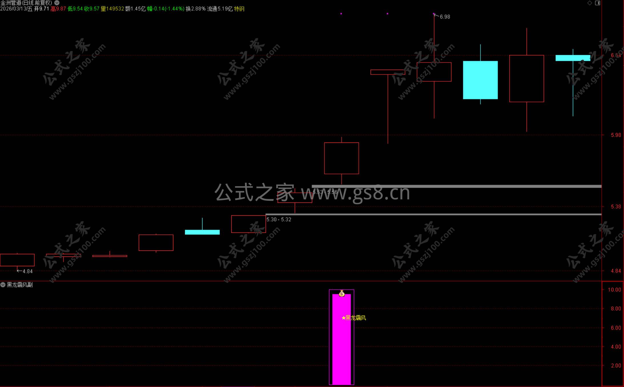 Snipaste_2026-03-13_19-21-02.jpg