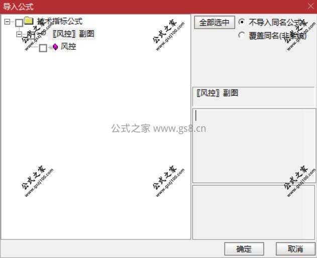 Snipaste_2026-03-14_10-22-03.jpg