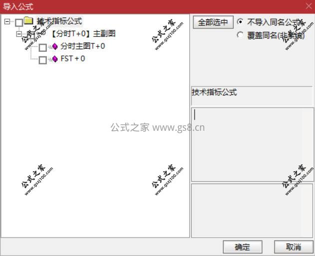 Snipaste_2026-03-14_11-31-04.jpg