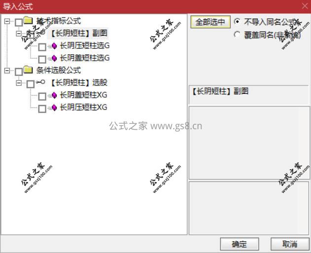 Snipaste_2026-03-14_12-03-14.jpg