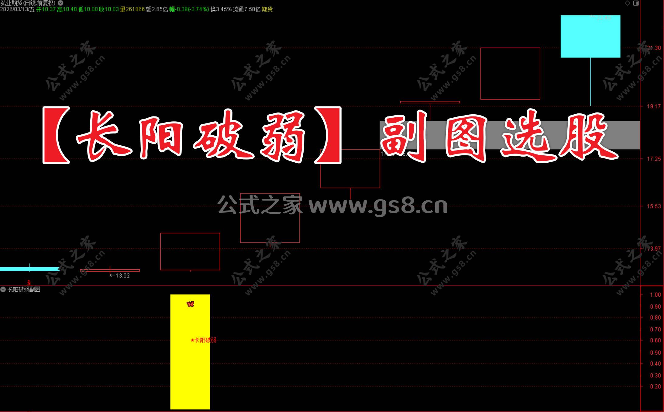 Snipaste_2026-03-15_11-33-58.jpg