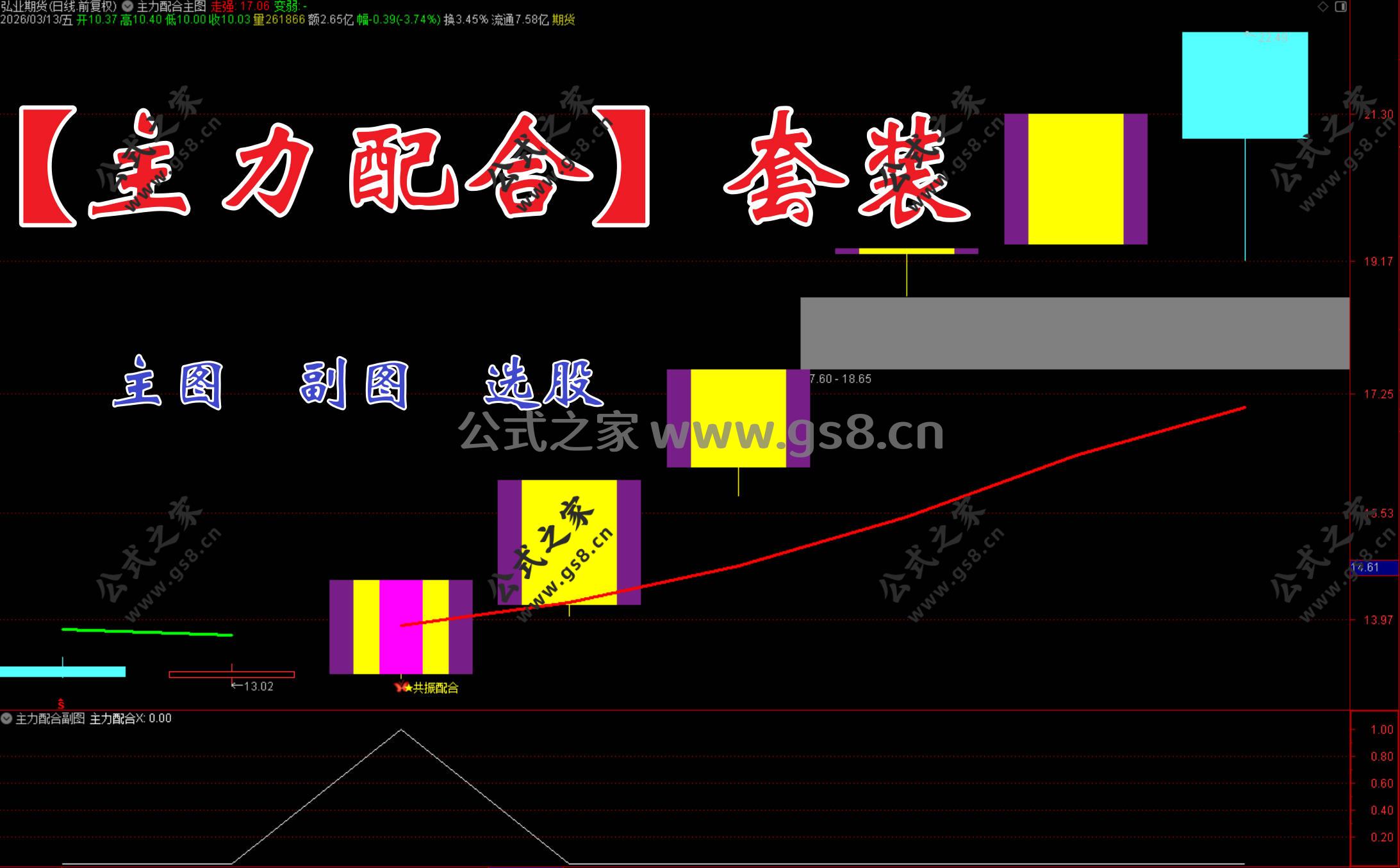 Snipaste_2026-03-15_11-48-52.jpg