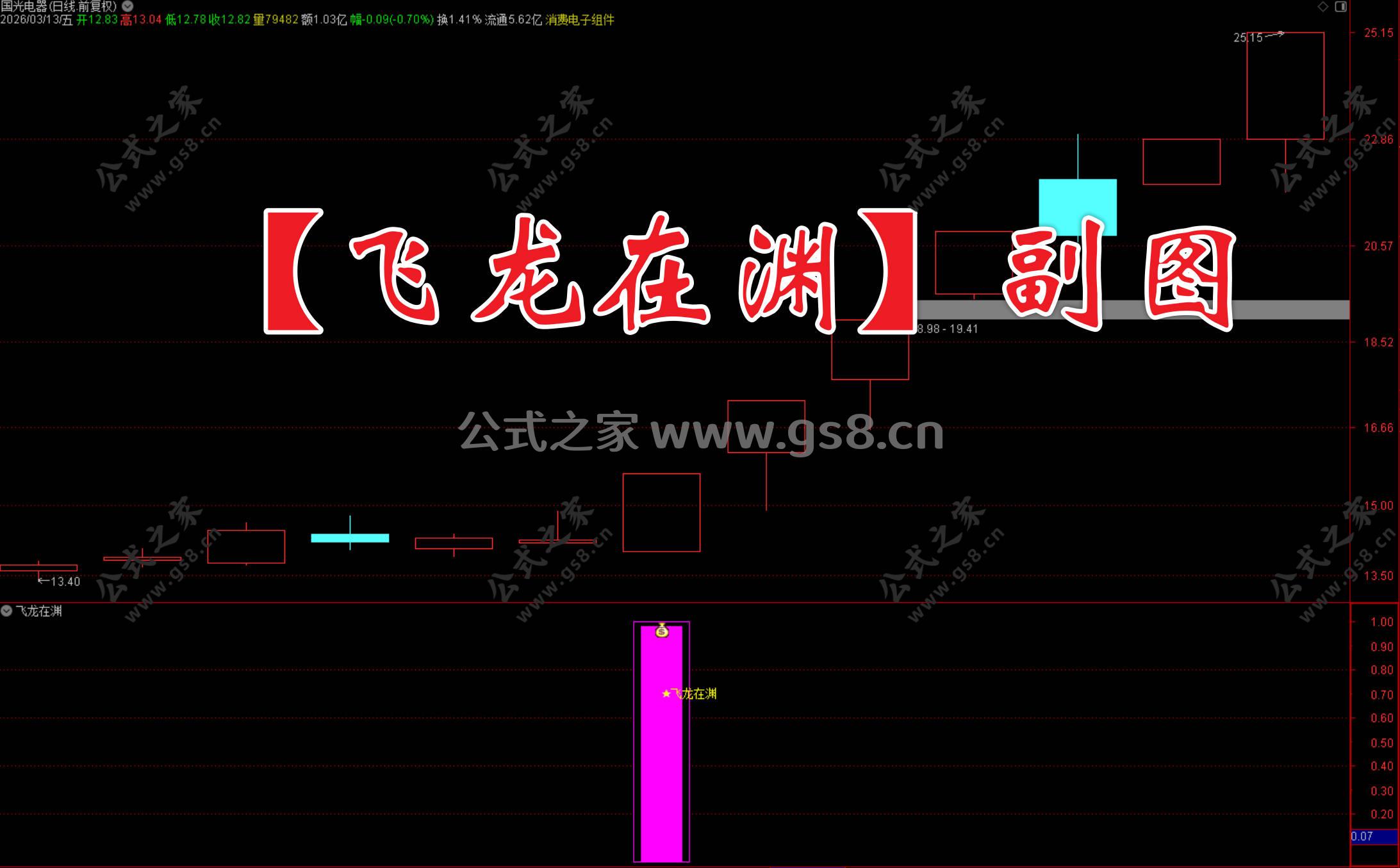 Snipaste_2026-03-15_17-57-09.jpg
