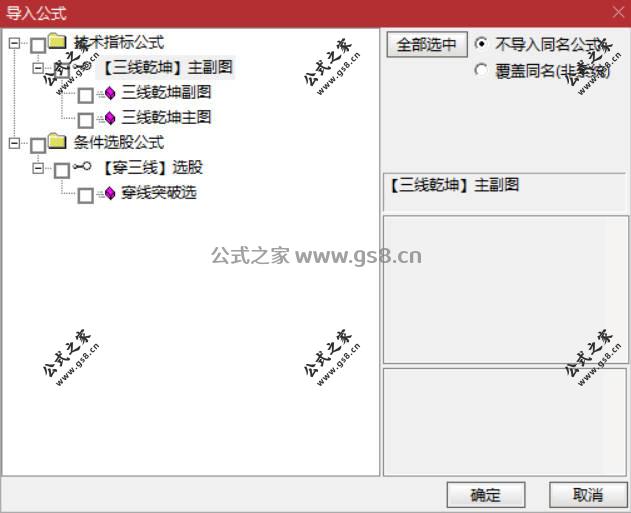 Snipaste_2026-03-16_09-39-37.jpg