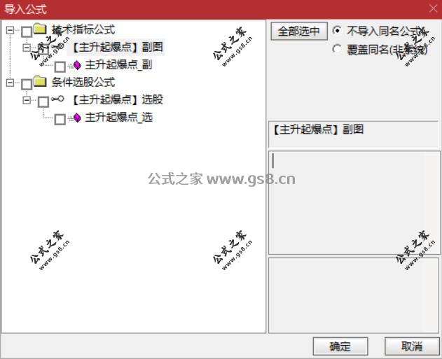 Snipaste_2026-03-16_10-24-44.jpg