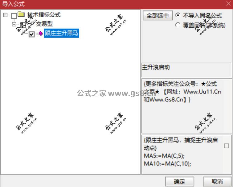 Snipaste_2026-03-16_10-36-15.jpg