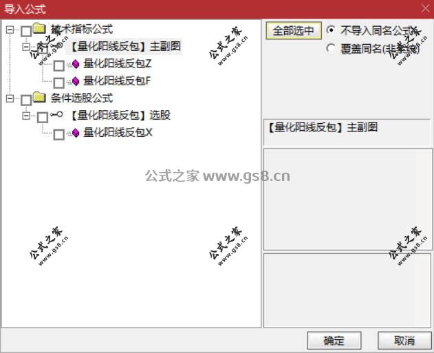Snipaste_2026-03-16_16-47-22.jpg
