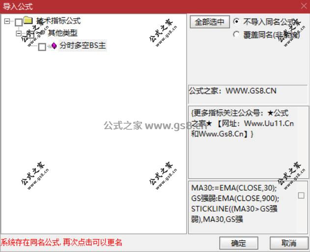 Snipaste_2026-03-17_10-15-21.jpg