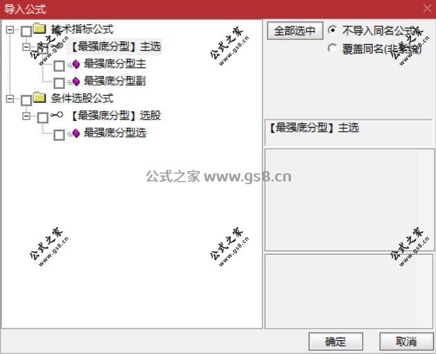 Snipaste_2026-03-17_10-37-40.jpg