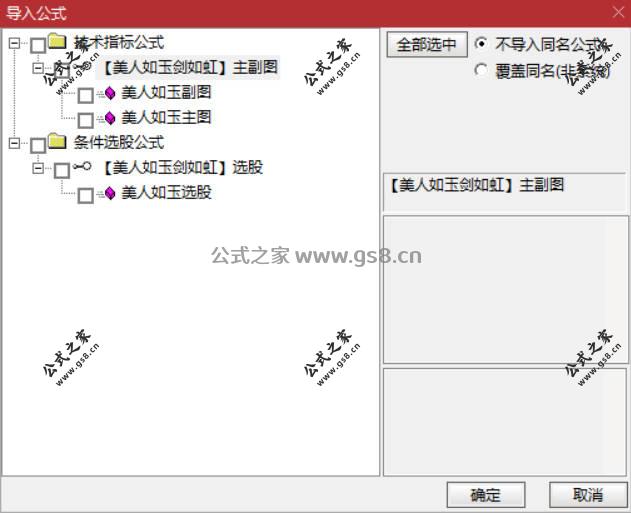 Snipaste_2026-03-17_10-47-41.jpg