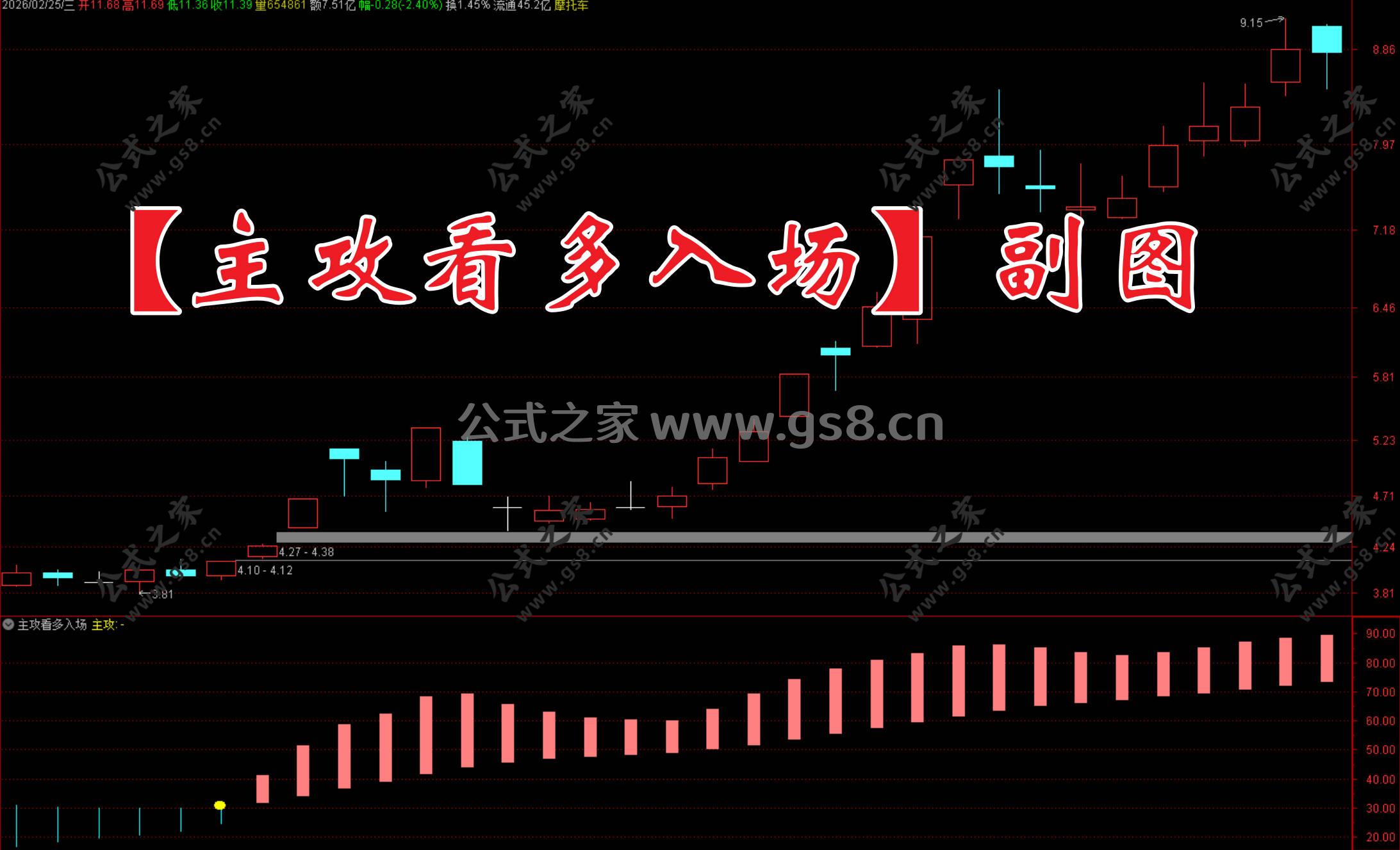 Snipaste_2026-02-25_19-51-40.jpg