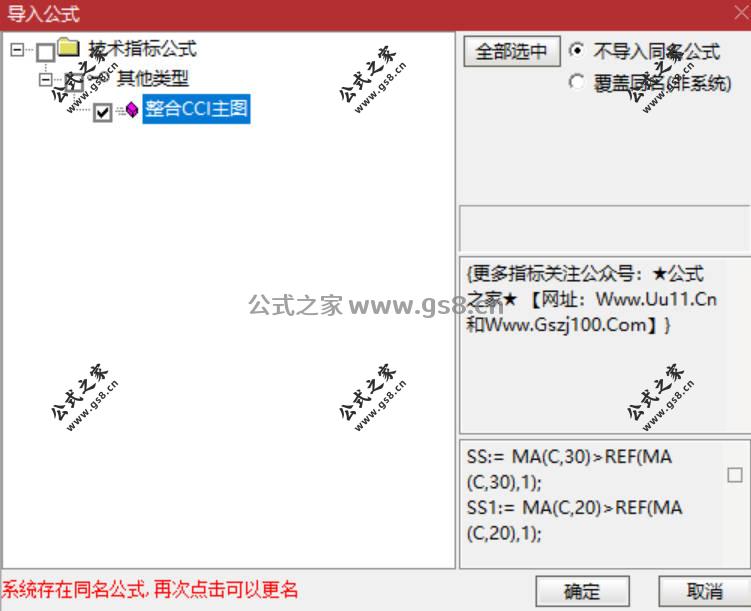 Snipaste_2026-02-26_10-01-59.jpg