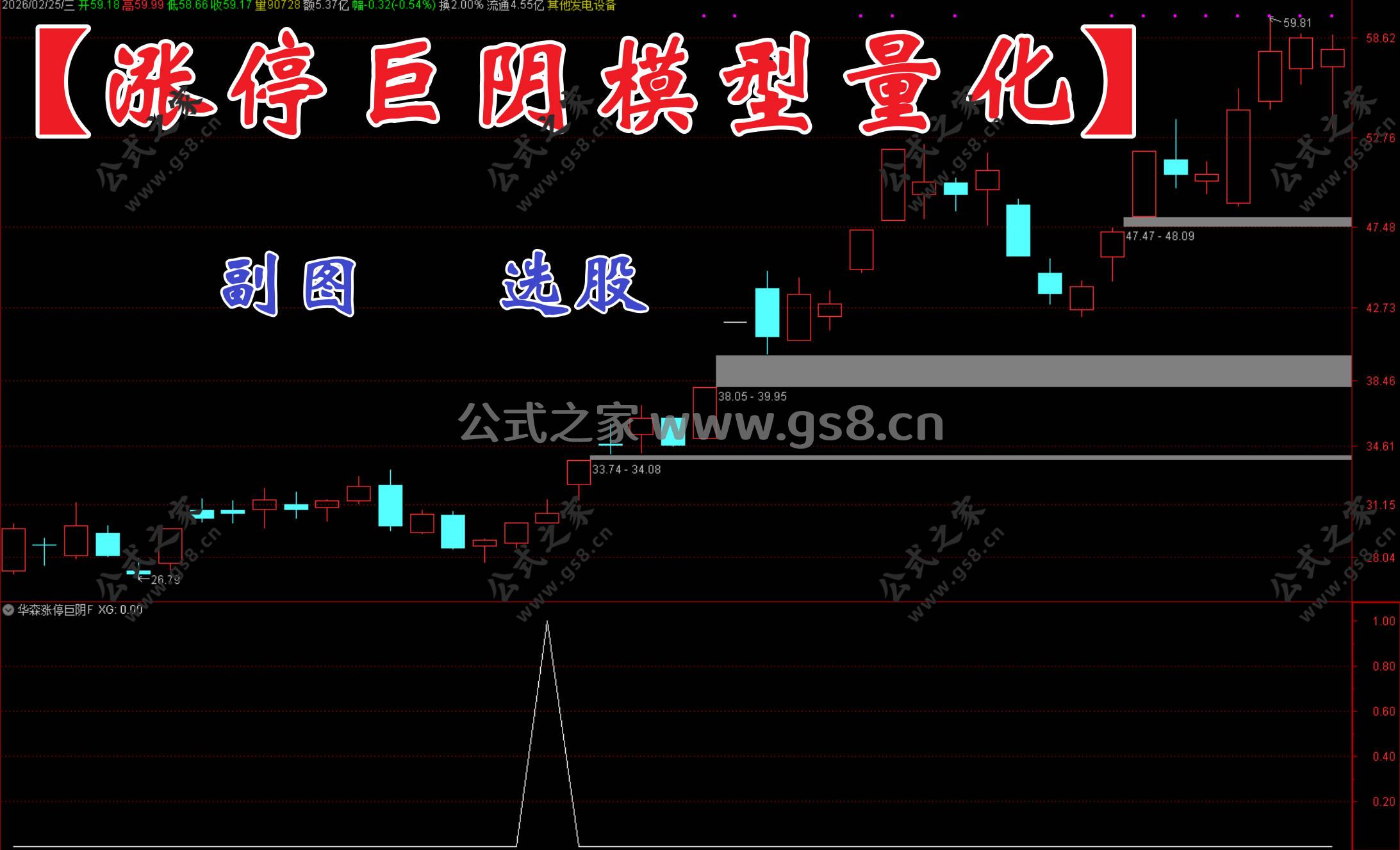 Snipaste_2026-02-25_11-27-03.jpg