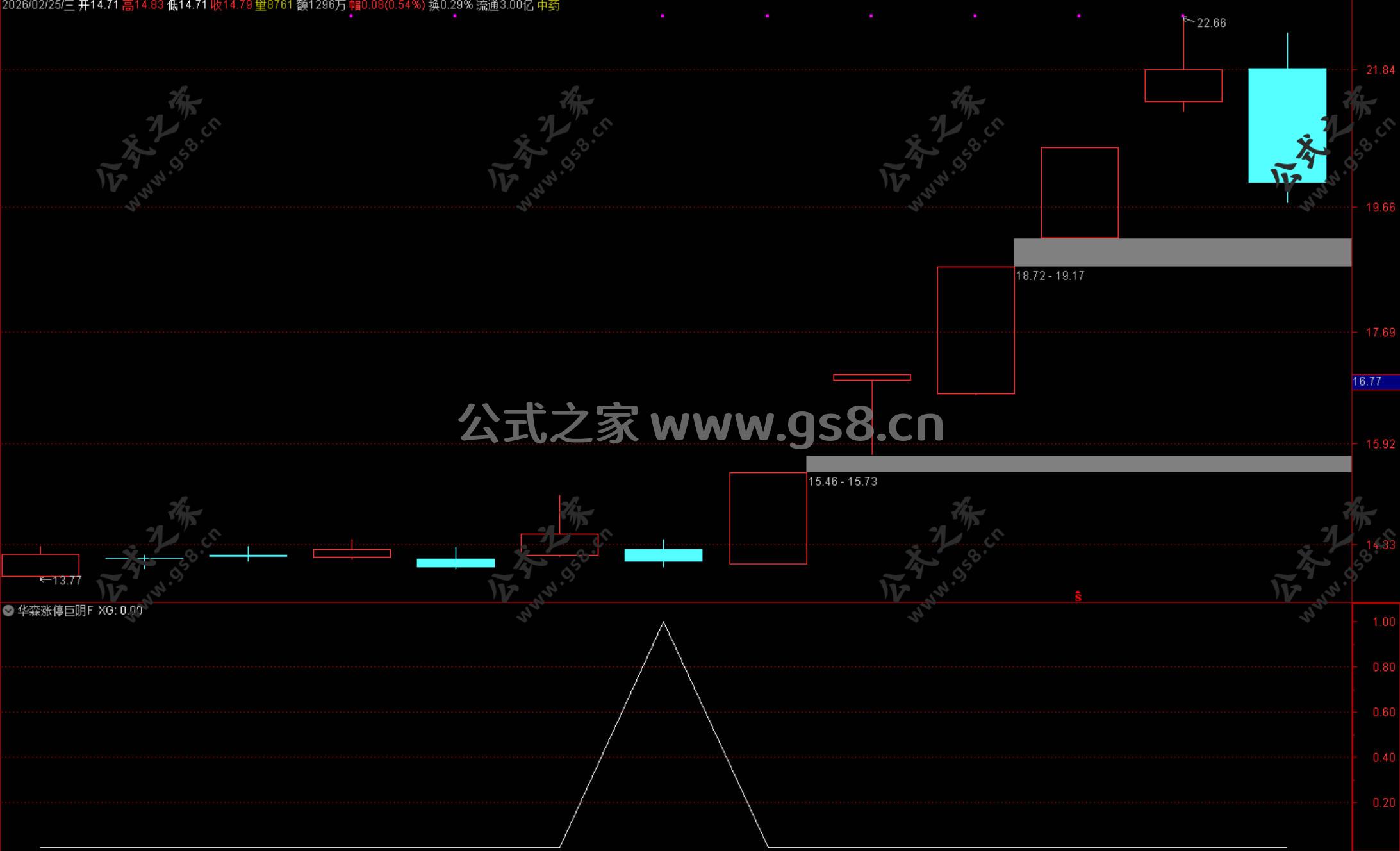 Snipaste_2026-02-25_11-27-22.jpg