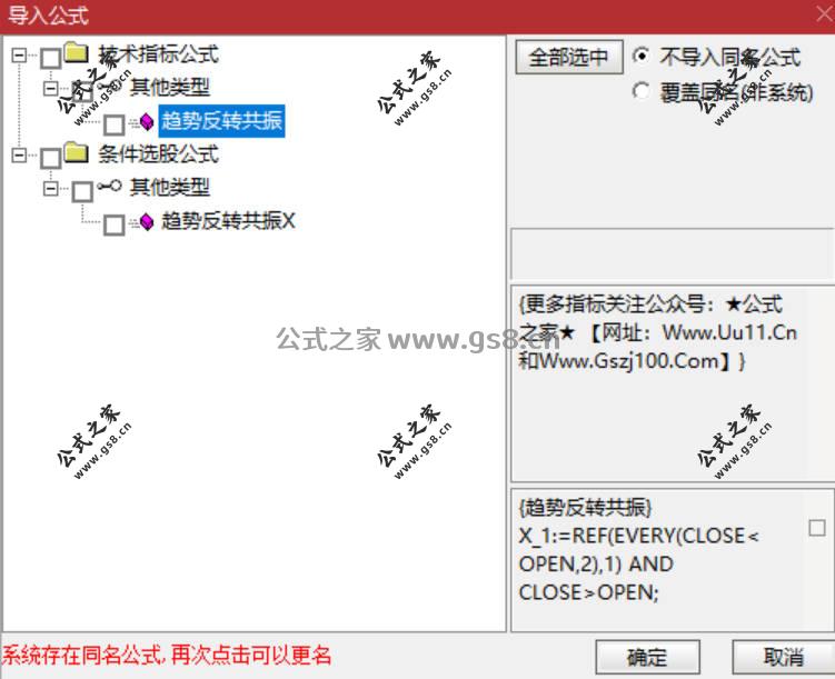 Snipaste_2026-02-25_12-08-45.jpg