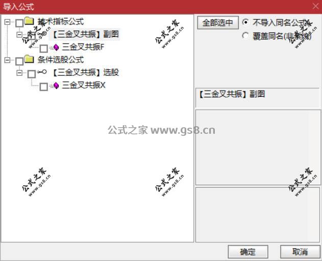 Snipaste_2026-03-18_09-08-08.jpg
