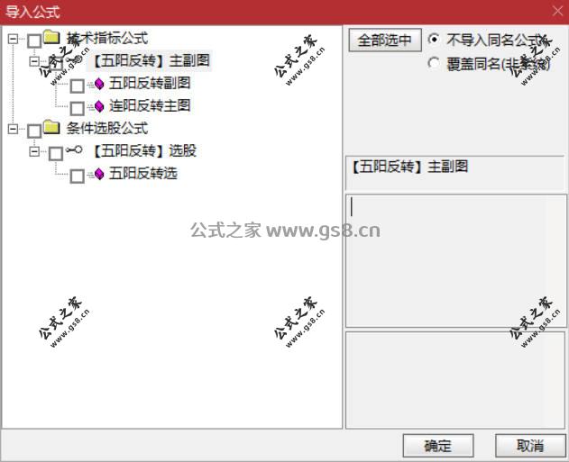 Snipaste_2026-03-18_09-31-20.jpg