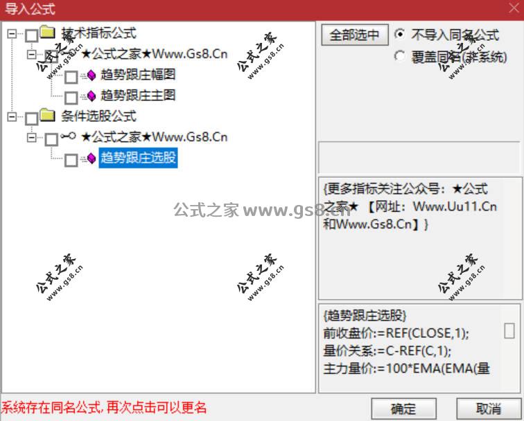 Snipaste_2026-03-18_09-44-18.jpg