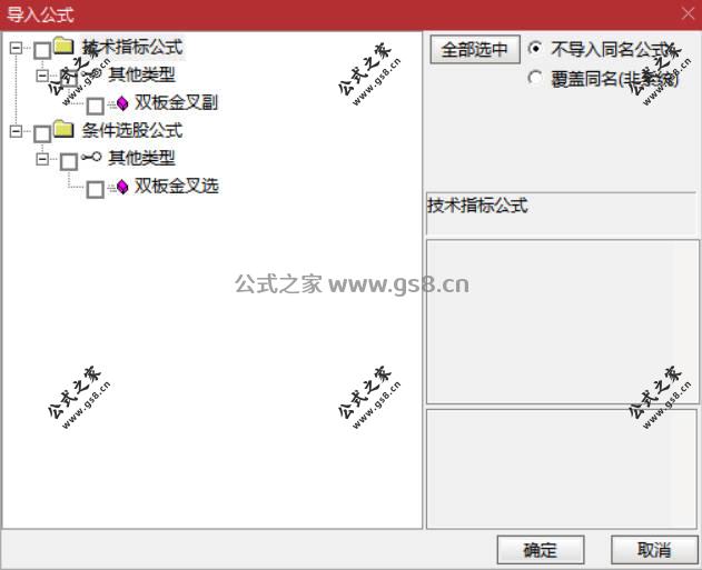 Snipaste_2026-03-18_09-53-46.jpg