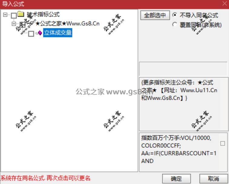Snipaste_2026-03-18_10-16-42.jpg