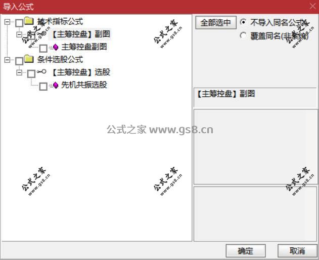 Snipaste_2026-03-18_11-03-40.jpg