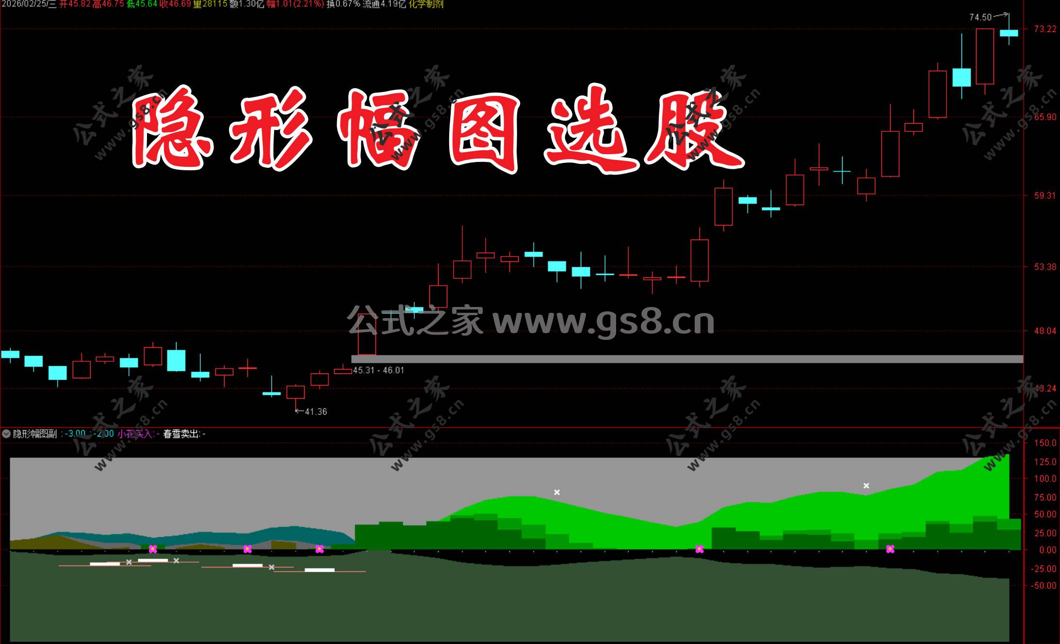 Snipaste_2026-02-25_13-24-37.jpg