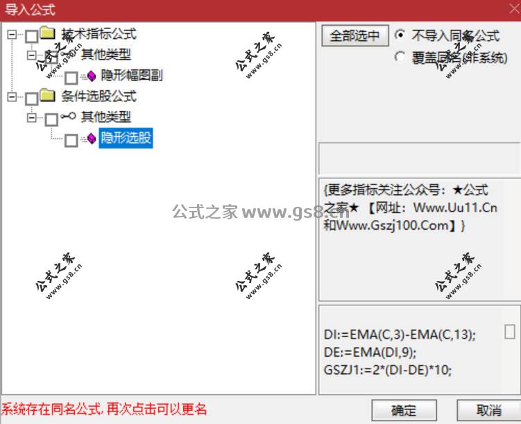 Snipaste_2026-02-25_13-20-31.jpg