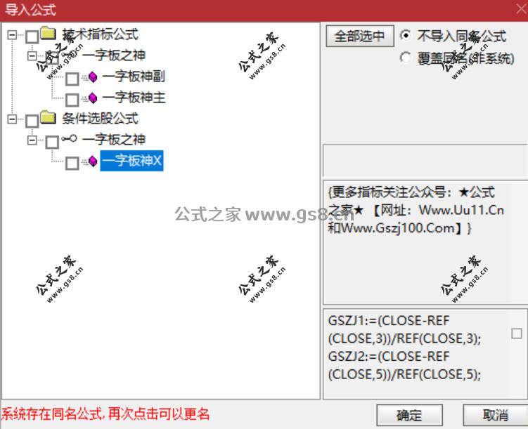 Snipaste_2026-02-25_18-16-28.jpg
