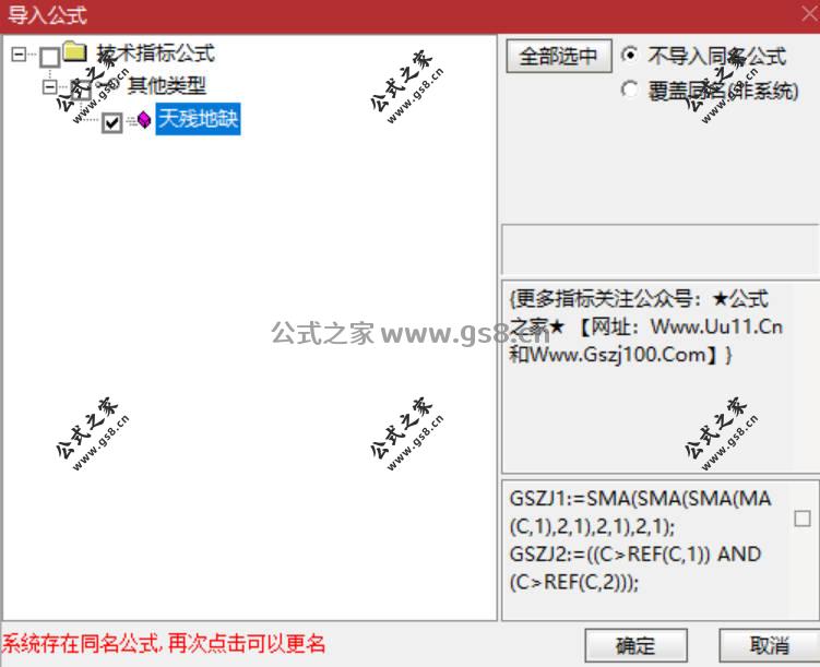 Snipaste_2026-02-10_19-45-34.jpg
