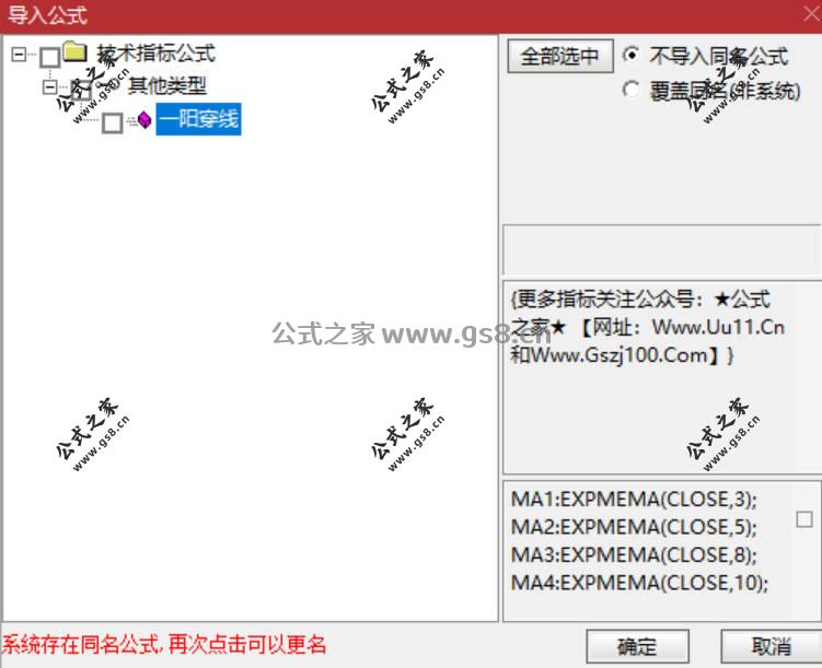 Snipaste_2026-02-11_18-48-15.jpg