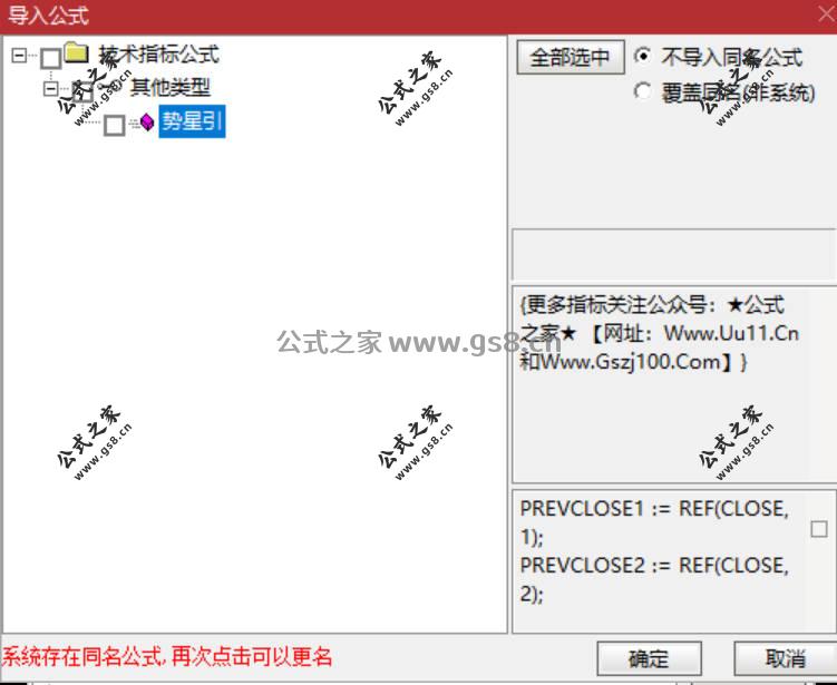 Snipaste_2026-02-10_11-37-21.jpg