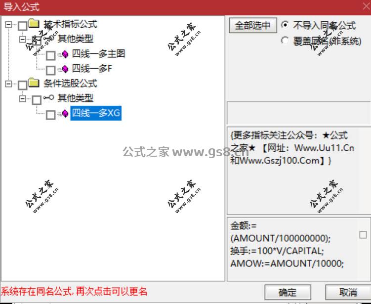 Snipaste_2026-02-10_18-27-36.jpg