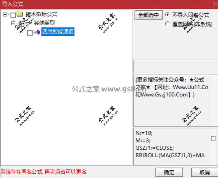 Snipaste_2026-02-10_20-11-56.jpg