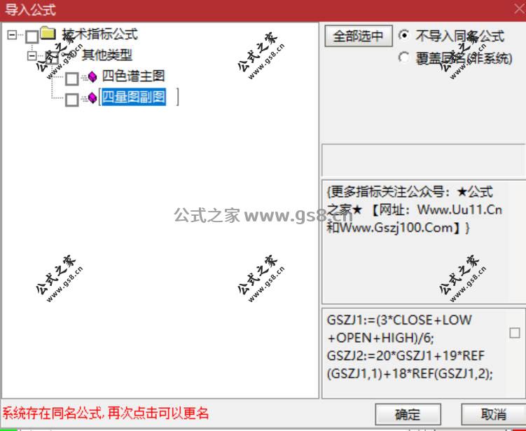 Snipaste_2026-02-10_11-55-58.jpg