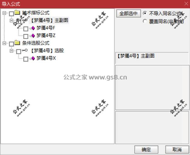 Snipaste_2026-03-23_14-37-50.jpg