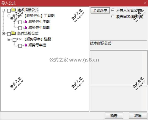 Snipaste_2026-03-23_15-56-28.jpg