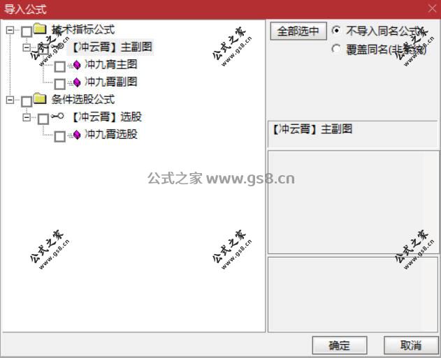 Snipaste_2026-03-23_21-30-36.jpg