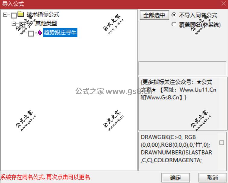 Snipaste_2026-03-24_09-28-30.jpg