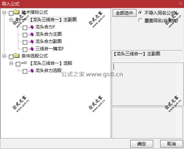 Snipaste_2026-03-24_10-03-40.jpg