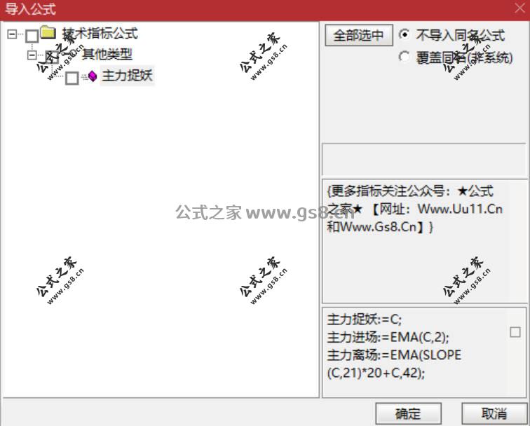 Snipaste_2026-03-24_15-33-03.jpg