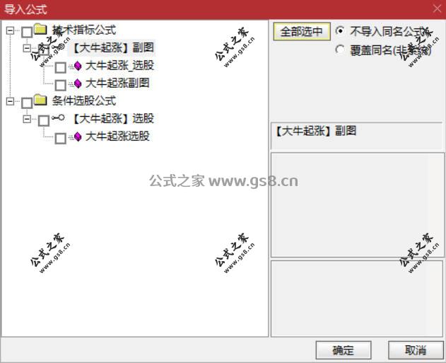 Snipaste_2026-03-24_15-57-09.jpg