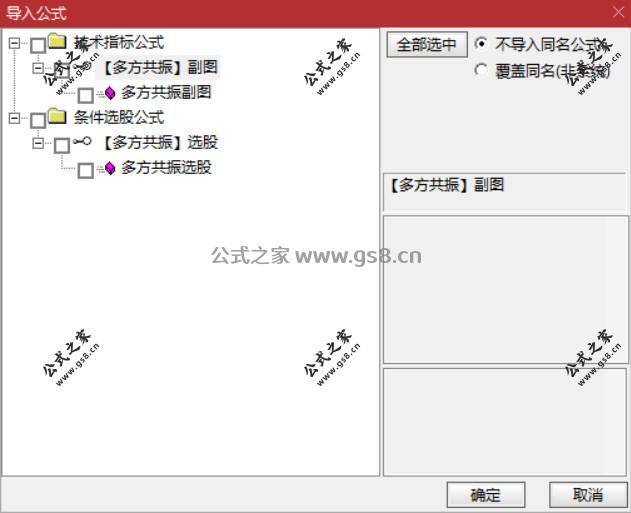 Snipaste_2026-03-24_18-35-12.jpg